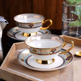 Designer 'Bone China’ Tea/Coffee Cup & Saucer - European Masters Classic Design with Gilded Gold Emphasis.